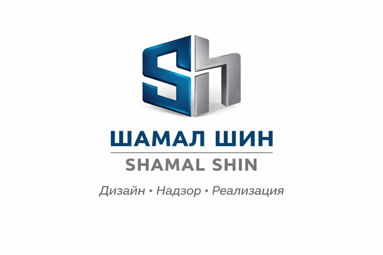 Shamal Shin mark