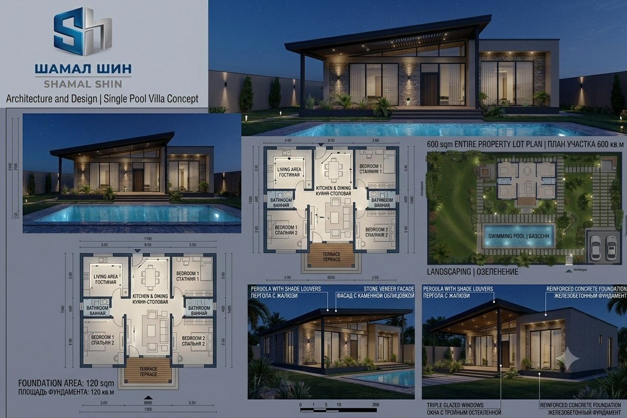 Single pool villa concept by Shamal Shin