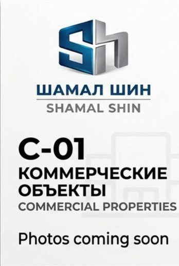Welding & Metalwork project by Shamal Shin